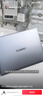 華為MateBook GT 14 Linux版 國家補貼20% 輕薄筆記本電腦 OLED懸浮屏 酷睿Ultra 5 32G 1T深空灰 曬單實拍圖