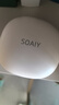 索愛（soaiy）GD61 開放式AI智能掛耳式藍(lán)牙耳機(jī)真無 長續(xù)航不入耳跑步音樂通話降噪蘋果華為小米手機(jī)通用 白 曬單實(shí)拍圖