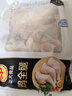 CP正大食品雞全腿4斤（2包）冷凍雞大腿雞腿肉 脆炸雞烤雞腿炸雞腿  曬單實(shí)拍圖