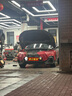 嘉實(shí)多（Castrol）極護(hù)智E版 全合成機(jī)油 潤滑油 0W-20 C5 1L 汽車保養(yǎng) 曬單實(shí)拍圖