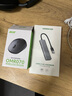 綠聯(lián) USB3.0擴(kuò)展器擴(kuò)展塢多接口 分線器高速4口集線器HUB拓展塢 筆記本電腦一拖多轉(zhuǎn)換器轉(zhuǎn)接頭延長(zhǎng)線 曬單實(shí)拍圖