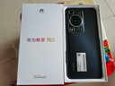 華為暢享 70S 國家補(bǔ)貼15% 6.75英寸AOD護(hù)眼大屏 暢享X鍵 8GB+256GB曜金黑 鴻蒙智能手機(jī) 曬單實(shí)拍圖