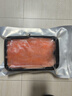 泰明揚新疆三文魚(yú)中段 去皮整塊切片刺身壽司生魚(yú)片 冷凍冰鮮即食生鮮 去皮中段整塊 1200g 【400g*3盒】 冷凍【可以存放】 曬單實(shí)拍圖