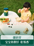 英氏（Engnice）嬰幼兒米粉鱈魚(yú)胡蘿卜加鋅258g營(yíng)養寶寶輔食加鐵米糊3階10月+ 曬單實(shí)拍圖