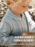 white wheat2025春秋新款兒童保暖外套女童上衣男童防風(fēng)衣寶寶衣服潮流童裝 綠色 100 曬單實(shí)拍圖