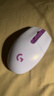羅技（G）G304 LIGHTSPEED無(wú)線(xiàn)鼠標 游戲鼠標 輕質(zhì)便攜 鼠標宏 絕地求生FPS英雄聯(lián)盟吃雞 生日禮物 紫色 曬單實(shí)拍圖