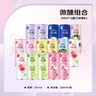 銳澳（RIO）洋酒 雞尾酒 預(yù)調(diào)酒  果酒3度微醺系列甜酒 330ml*16罐  隨機(jī)發(fā)貨 曬單實(shí)拍圖