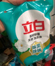 立白天然茶籽洗衣液12斤 除菌除螨抑菌 手洗機洗 祛味去漬 整箱家庭裝 曬單實(shí)拍圖