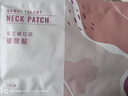 藥益寶艾草頸椎貼肩頸艾草貼艾灸帖艾葉熱敷膝蓋輕松貼 頸椎貼 曬單實(shí)拍圖
