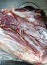 羋羊羊 西北黃牛肉 生鮮牛腱子金錢(qián)腱凈重3斤 腱子芯 低脂健身 源頭直發(fā) 曬單實(shí)拍圖