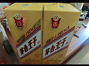 茅臺（MOUTAI）金王子 醬香型白酒 53度 500ml 單瓶裝 曬單實拍圖