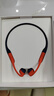 韶音（SHOKZ）OpenSwim Pro S710 骨傳導(dǎo)藍牙耳機 開放式運動游泳跑步騎行不入耳 珊瑚海 曬單實拍圖