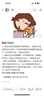 歐萊雅小銀管防曬（30ml+15ml)多重防護隔離露水感輕肌套包 曬單實(shí)拍圖