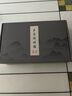 華佗牌真空拔罐器家用12罐水墨禮盒款抽氣式拔氣罐加厚防爆拔火罐 曬單實(shí)拍圖