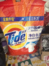 汰漬凈白去漬洗衣粉11斤大袋批發(fā)非皂粉持久留香深層去污家庭裝 曬單實拍圖