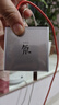 努比亞紅魔氘鋒120W/100WPPS三口氮化鎵充電頭PD40W適配電競平板3Pro/10SPro+/小米17ProMax蘋(píng)果筆記本配線(xiàn) 曬單實(shí)拍圖