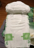 布班迪【源頭直發(fā)】山茶花花芯褲紙尿褲XXL24片超薄透氣男女通用尿不濕 曬單實(shí)拍圖