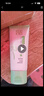 百雀羚（PECHOIN）洗面奶女草本精萃水潤保濕潔面乳95g品質(zhì)國貨送女友 曬單實(shí)拍圖