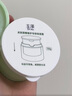 玉澤（Dr.Yu）皮膚屏障修護專研保濕霜50g（乳液面霜補水保濕 敏感肌舒緩） 曬單實拍圖