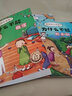 小紅帆我為什么不能全套10冊兒童情緒管理故事書與性格培養(yǎng)繪本3-10歲 注音漫畫拼音版 童書 兒童繪本 暑假作業(yè) 一升二暑假銜接 小升初暑假銜接 曬單實拍圖