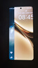 vivo X200 Pro 16GB+512GB 白月光 蔡司2億APO超級長(cháng)焦 藍晶×天璣9400 藍海電池【贈話(huà)費券】國家補貼 曬單實(shí)拍圖