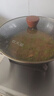 炊大皇鐵鍋家用無(wú)涂層不銹炒鍋燃氣灶專(zhuān)用炒鍋炒菜鍋平底鍋極鐵鍋32cm 曬單實(shí)拍圖