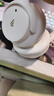 漫步者（EDIFIER）【重磅旗艦新品|藍牙V5.4】Fit900NB小金標真無(wú)線(xiàn)主動(dòng)降噪頭戴式藍牙耳機長(cháng)續航游戲音樂(lè )耳麥禮物 云巖白+QQ音樂(lè ) 曬單實(shí)拍圖