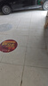 鄧祿普（DUNLOP）輪胎/汽車輪胎215/55R17 94V ENASAVE EC300+原廠配套帕薩特/邁騰 曬單實拍圖