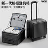 VCC行李箱18寸小型登機箱前開(kāi)蓋箱出差箱男輕便旅行箱密碼拉桿箱女 灰色 18英寸 【順豐速發(fā)】 曬單實(shí)拍圖