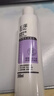 玉澤舒緩多效柔膚水200ml（爽膚水化妝水護膚水補水保濕） 曬單實拍圖
