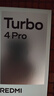 小米（MI）【國家補貼】REDMI Turbo 4 Pro 第四代驍龍8s 7550mAh長(cháng)續航 16GB+1TB 黑色 小米紅米5G手機 曬單實(shí)拍圖