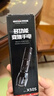WarsunX50S手電筒強(qiáng)光變焦可充電遠(yuǎn)射穿天炮激光超亮探照燈戶外應(yīng)急燈 曬單實(shí)拍圖