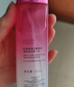歐萊雅葡萄籽水乳套裝禮盒補(bǔ)水保濕提亮肌膚修護(hù)護(hù)膚品生日中秋禮物 曬單實(shí)拍圖