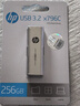 惠普256GB 雙接口萌寵U盤 超萌比熊至高230MB/S高速傳輸情侶Type-C手機u盤 辦公學生車載電腦手機優(yōu)盤 曬單實拍圖