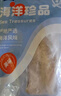 京鮮港黑椒鱈魚(yú)排 深海冷凍鱈魚(yú)片 凈重500g*2包 整只去骨 空氣炸鍋食材 曬單實(shí)拍圖