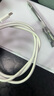 Apple/蘋(píng)果 60W USB-C數據線(xiàn)-1米 type-c蘋(píng)果充電線(xiàn)手機數據線(xiàn) 蘋(píng)果17充電線(xiàn)iphone17充電線(xiàn) 曬單實(shí)拍圖