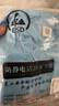 牧瑯 防靜電連體服無(wú)塵服食品廠(chǎng)潔凈室防護服電子廠(chǎng)無(wú)塵車(chē)間防靜電防塵工作服連帽連體服 藍色 2XL【京速達】 曬單實(shí)拍圖