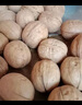 新邊界（new boundaries）薄皮核桃1500g 新疆特產(chǎn)阿克蘇核桃堅(jiān)果炒貨手剝原味量販 曬單實(shí)拍圖