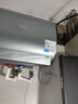 美的（Midea）TECH親膚活水玲瓏超薄60升雙膽扁桶電熱水器3300W水電分離一級能效UDpro國家補(bǔ)貼以舊換新 曬單實拍圖