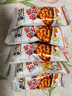 黃飛紅（HUANGFEIHONG）五香花生米250g（25g*10袋） 脫油花生下酒菜 休閑零食 堅(jiān)果 曬單實(shí)拍圖