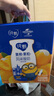 蒙牛純甄黃桃果粒風(fēng)味酸奶200g*10盒 夏日解膩伴侶 中秋送禮盒裝 曬單實(shí)拍圖