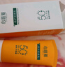 無限極心維雅倍護防曬乳SPF50PA+++ 50g + 50g 曬單實拍圖