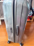 新秀麗（Samsonite）經(jīng)典貝殼拉桿箱男女超輕盈旅行行李箱升級版 綠色 CS2 28英寸 曬單實(shí)拍圖