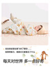 巴拉巴拉嬰兒睡袋寶寶兒童防踢被新生兒全棉柔軟舒適滿(mǎn)印清新209325181202 曬單實(shí)拍圖