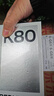 小米 REDMI K80 國家補貼 第三代驍龍 8 6550mAh大電池 澎湃OS 山巒青 16GB+1TB 紅米5G手機 曬單實拍圖