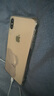 品勝  適用IphoneXSMax/11ProMax6.5英寸手機(jī)膜 全屏硬邊蘋果XS Max/11ProMax全覆蓋高清屏保兩片裝 曬單實(shí)拍圖