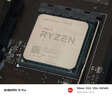 AMD 銳龍五代 處理器 帶VEGA核顯 7nmCPU AM4接口 R5 5600GT（散片） 曬單實(shí)拍圖