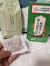 同仁堂胖大海金銀花羅漢果甘草菊花茶吸煙者清潤茶肺茶養生茶160g 曬單實(shí)拍圖