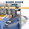 馨顏不銹鋼衣架無(wú)痕防滑家用掛衣架衣服架晾衣架加粗加厚加寬實(shí)心衣架 加寬衣架加長(cháng)45cm 10個(gè) 曬單實(shí)拍圖
