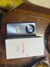華為手機華為智選70Plus新品5G旗艦 紅外遙控 海量存儲 巨量電池 五星防水抗摔 AI大底主攝 臻彩護眼屏 冰晶藍256GB 官方標配 180天只換不修+3年質(zhì)保+碎屏險 曬單實拍圖